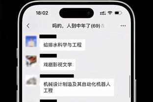 开云app官网下载体育版本